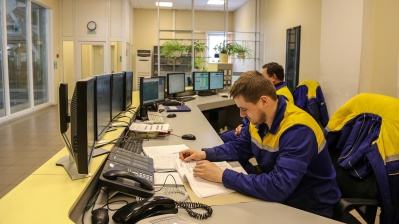 Воронежская «Квадра» направит на обучение персонала более 1,8 млн рублей