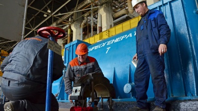 «Квадра» направила более 35 млн рублей на капитальный ремонт турбогенератора Воронежской ТЭЦ-1