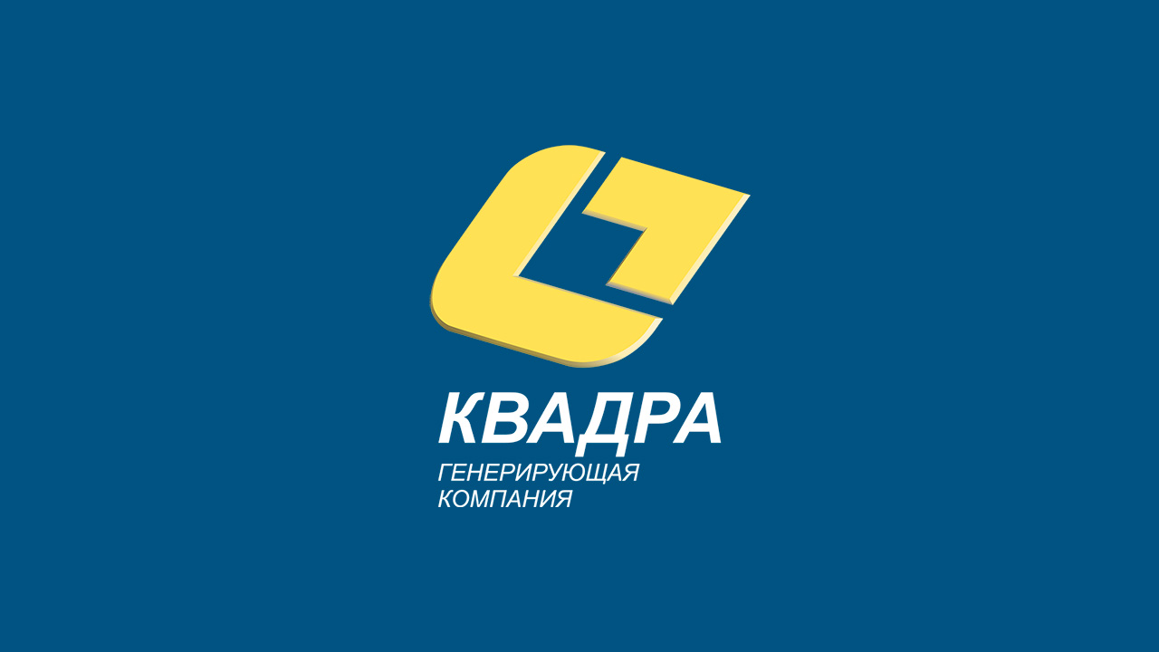 Задолженность населения перед Воронежской «Квадрой» составила 440 млн рублей